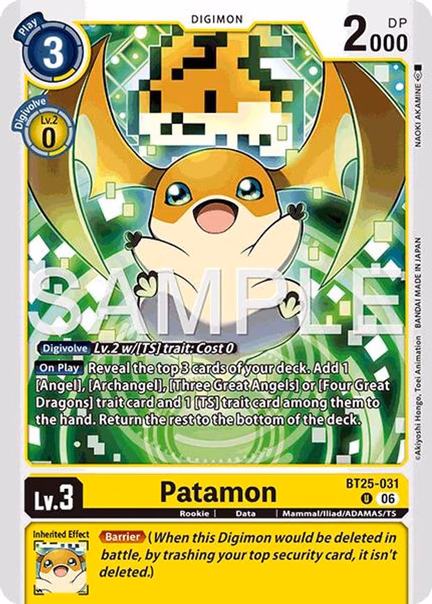 Patamon