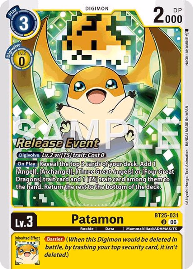 Patamon