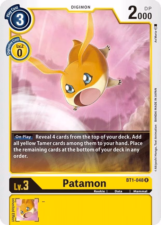 Patamon