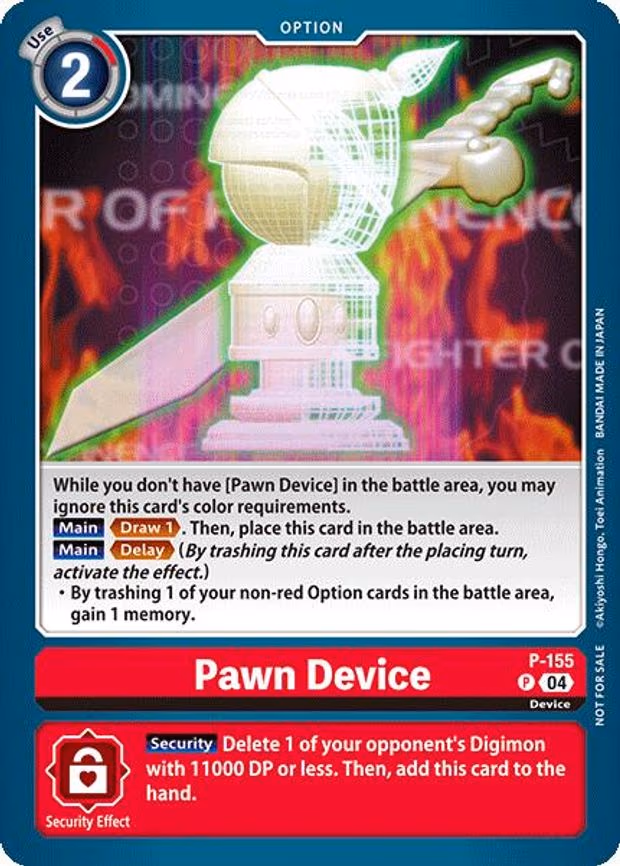 Pawn Device