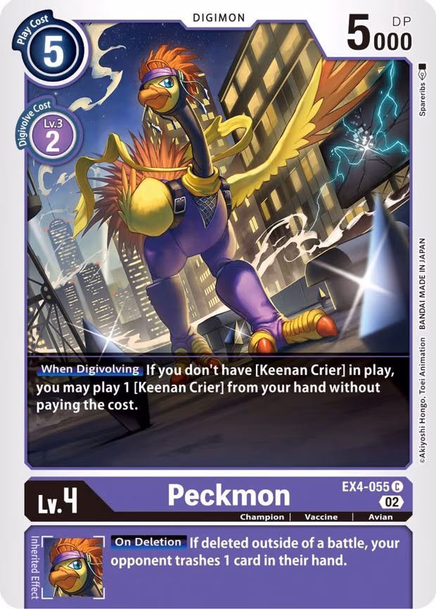 Peckmon