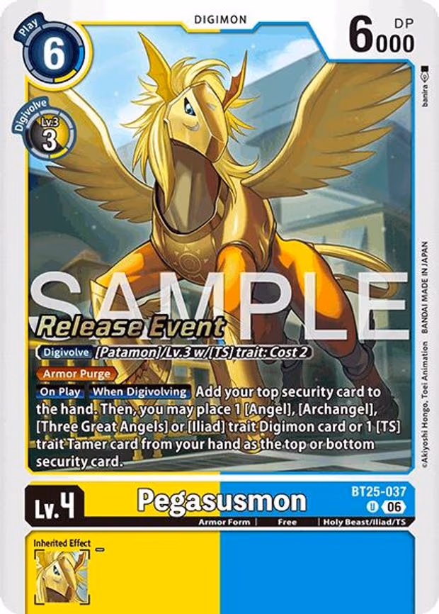 Pegasusmon - Uncommon (BT25-037 U)