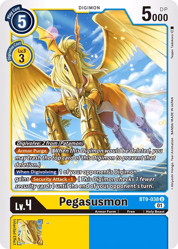 Pegasusmon