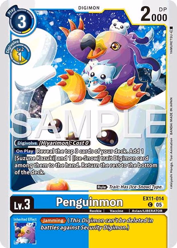 Penguinmon - Common (EX11-014 C)