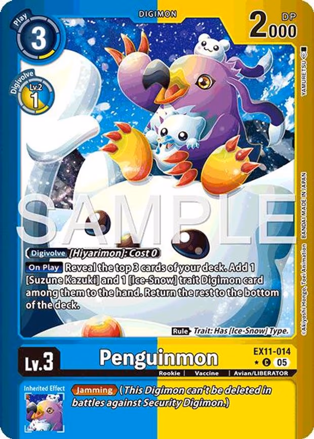 Penguinmon - Common (EX11-014 C)