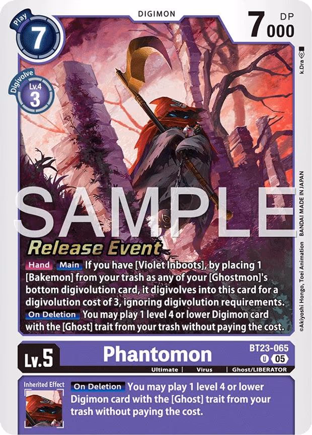 Phantomon