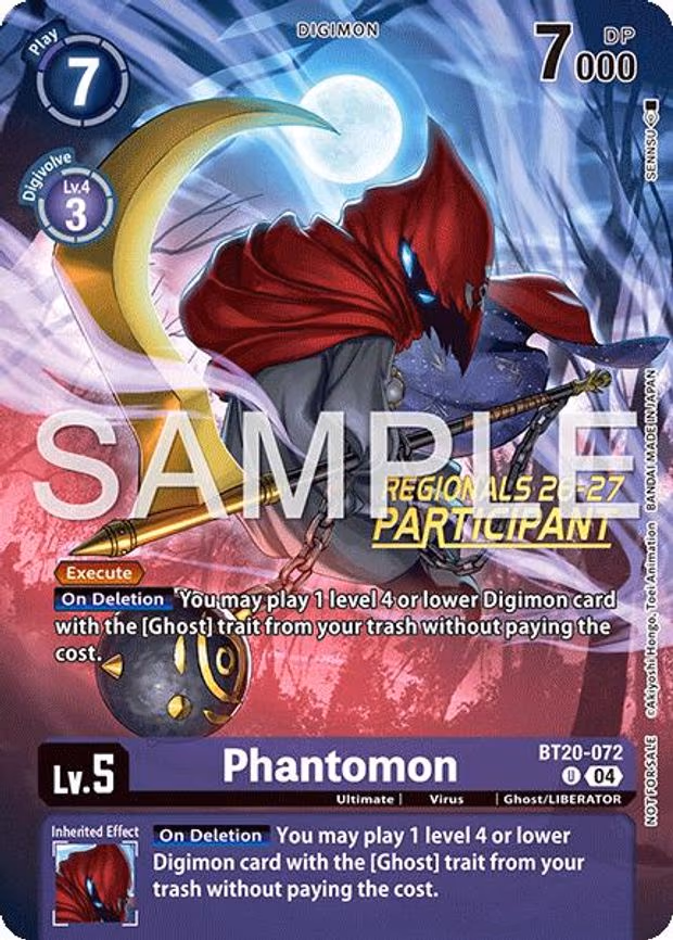 Phantomon
