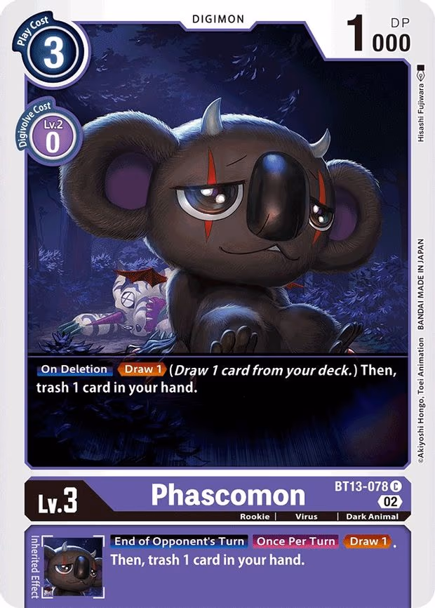 Phascomon