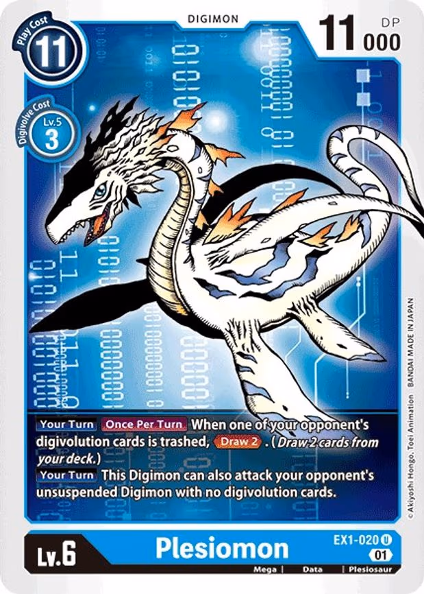 Plesiomon