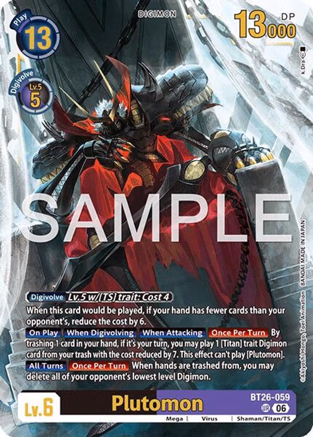 Plutomon - Ultra Rare (BT26-059 UR)