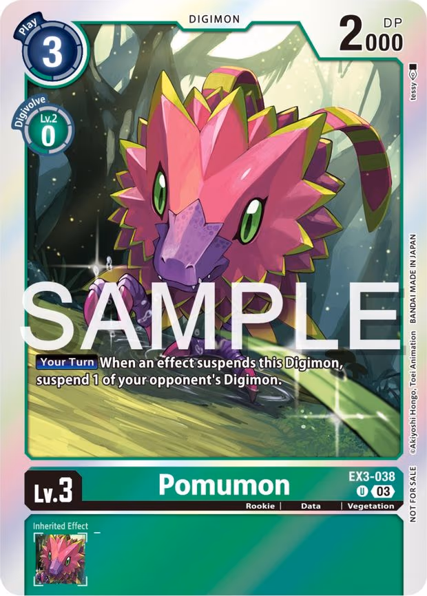 Pomumon