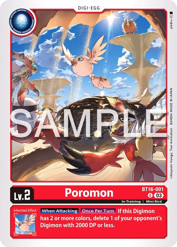 Poromon