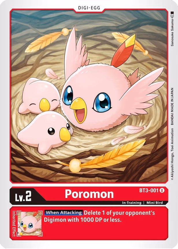 Poromon