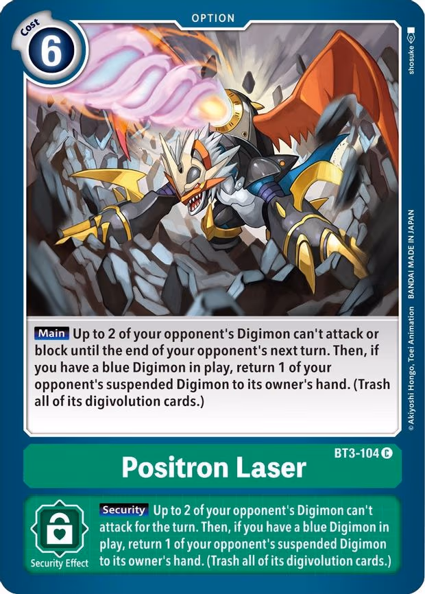 Positron Laser - Common (BT3-104 C)