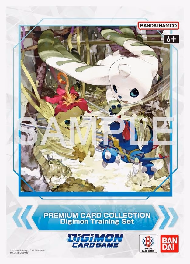 Premium Card Collection - Digimon Training Set (BANDAI Card Games Fest 25-26)