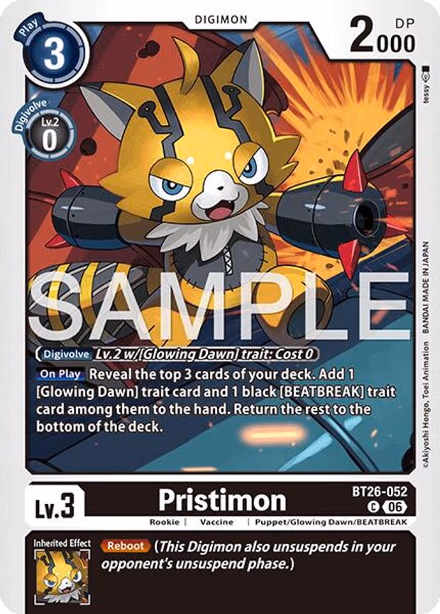 Pristimon - Common (BT26-052 C)