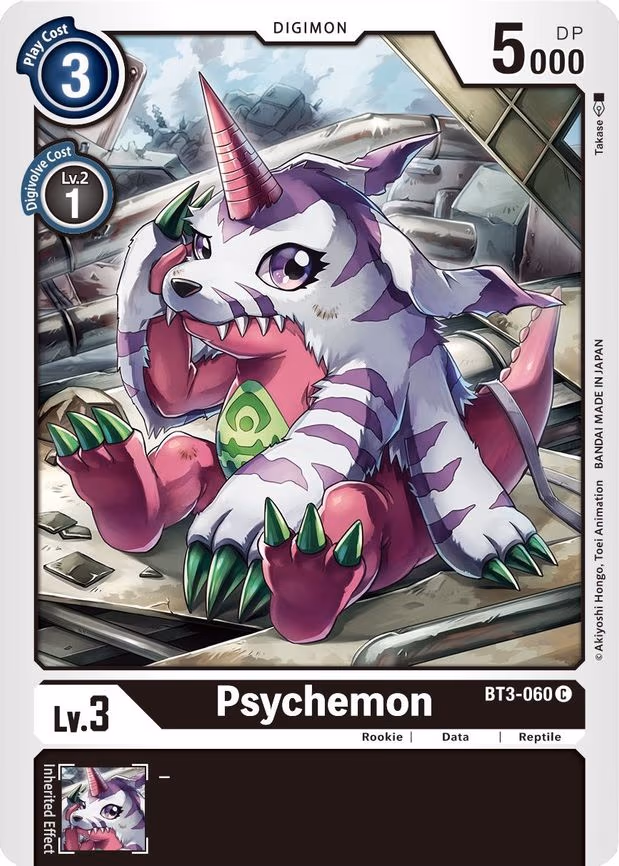 Psychemon