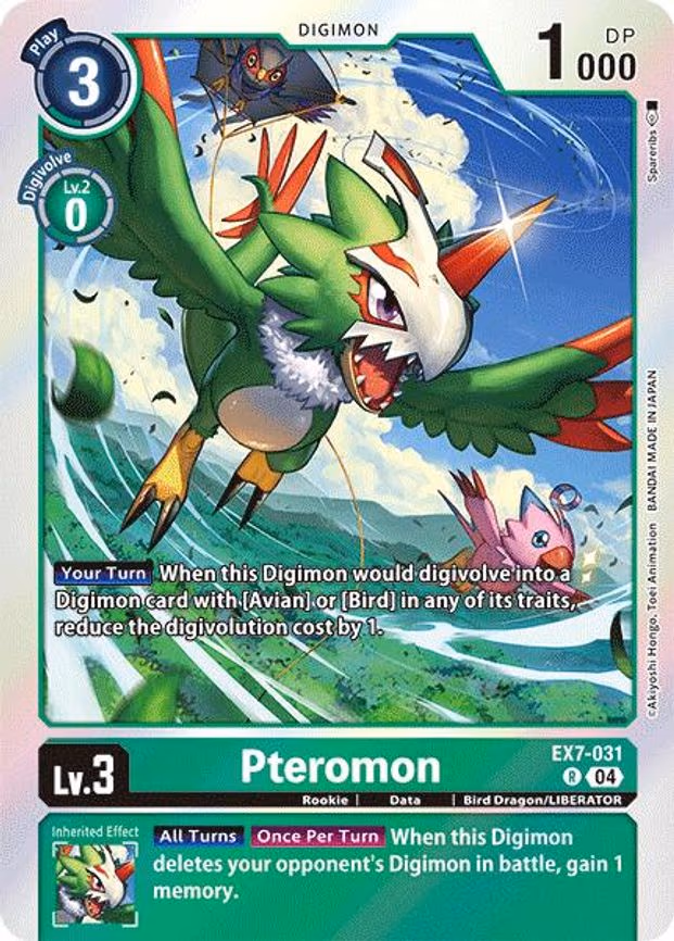 Pteromon