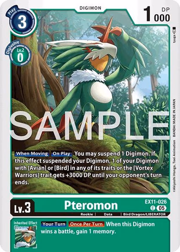 Pteromon