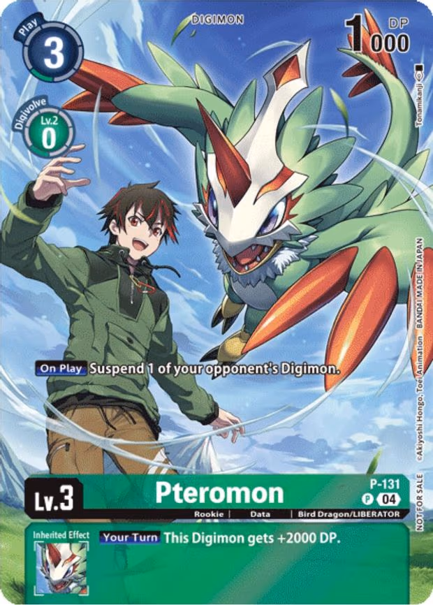 Pteromon (Digimon Liberator Promotion) (Textured)