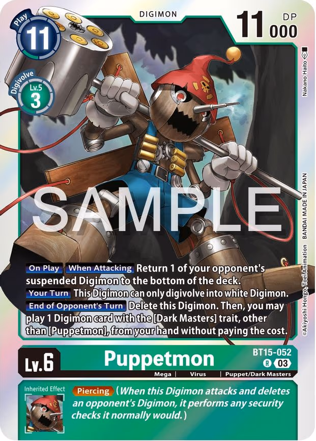 Puppetmon