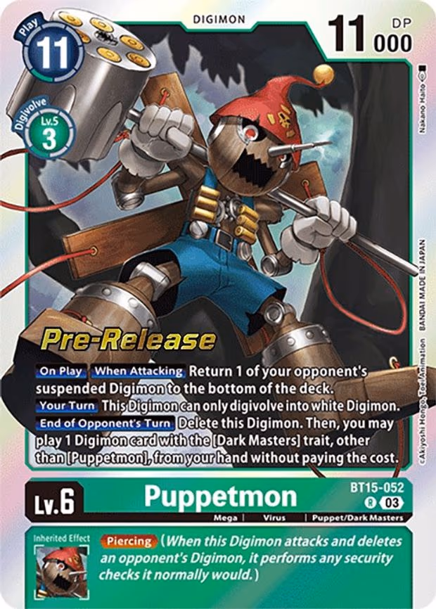 Puppetmon