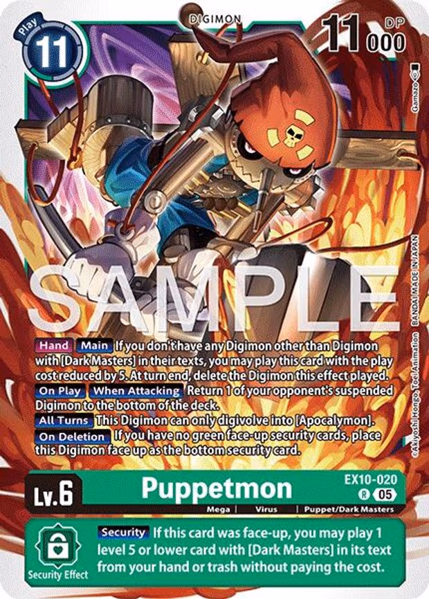 Puppetmon