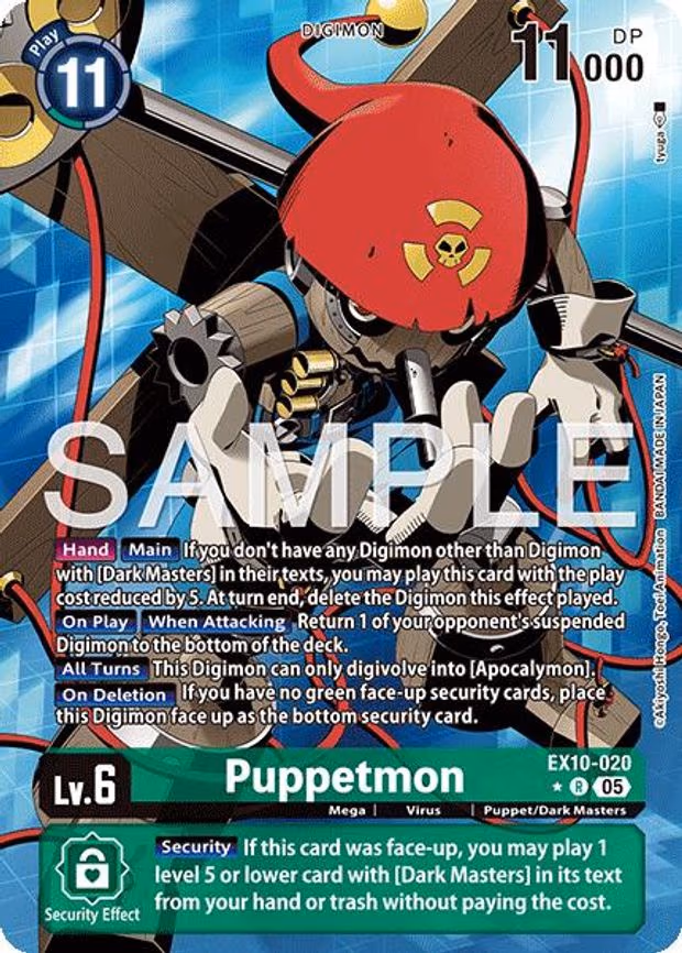 Puppetmon