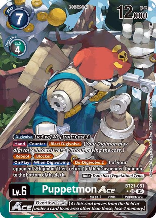 Puppetmon ACE