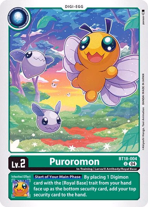 Puroromon