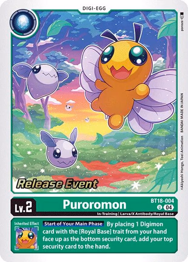Puroromon