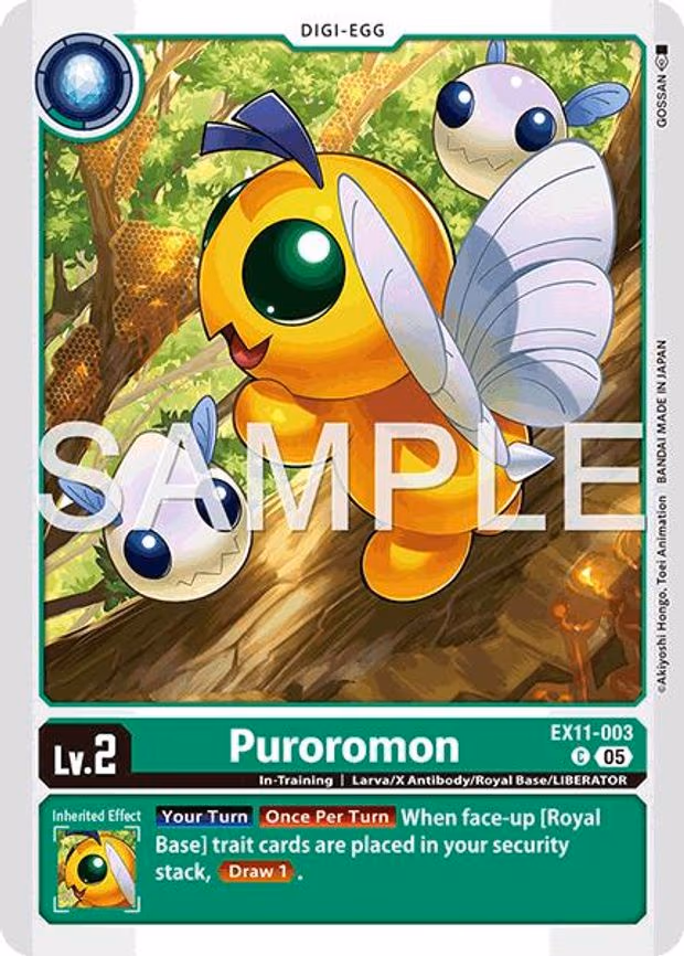 Puroromon