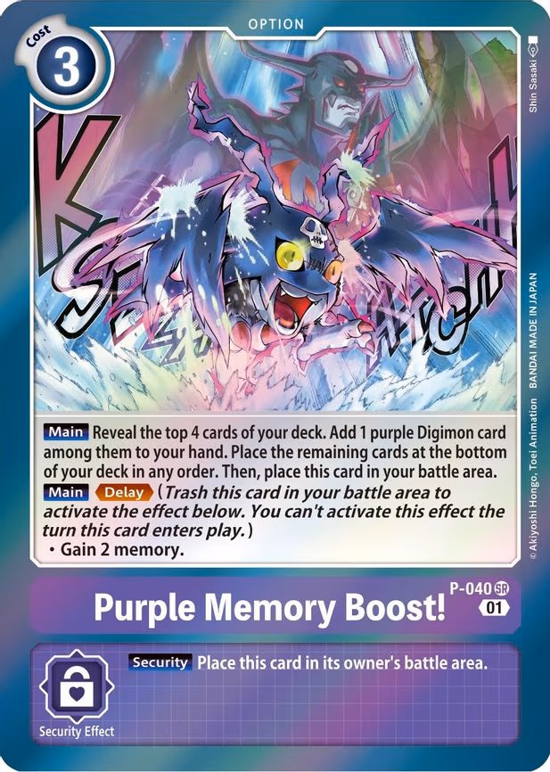 Purple Memory Boost! - Super Rare (P-040 SR)