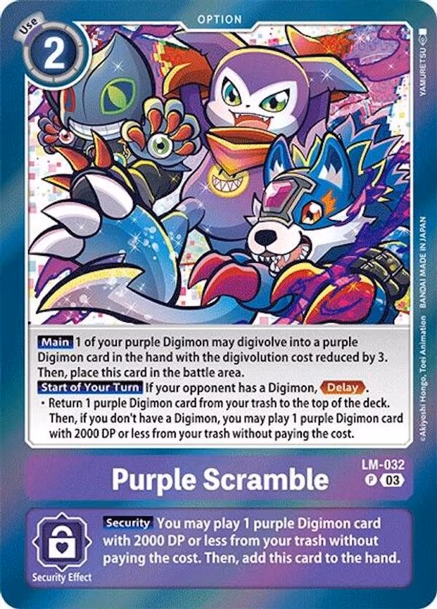 Purple Scramble