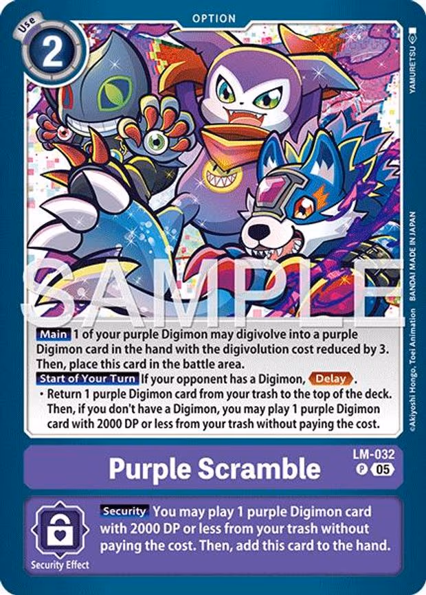 Purple Scramble (Reprint) - Promo (LM-032 P)