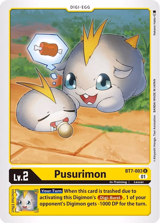 Pusurimon
