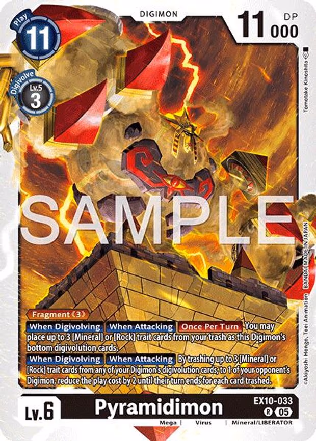 Pyramidimon