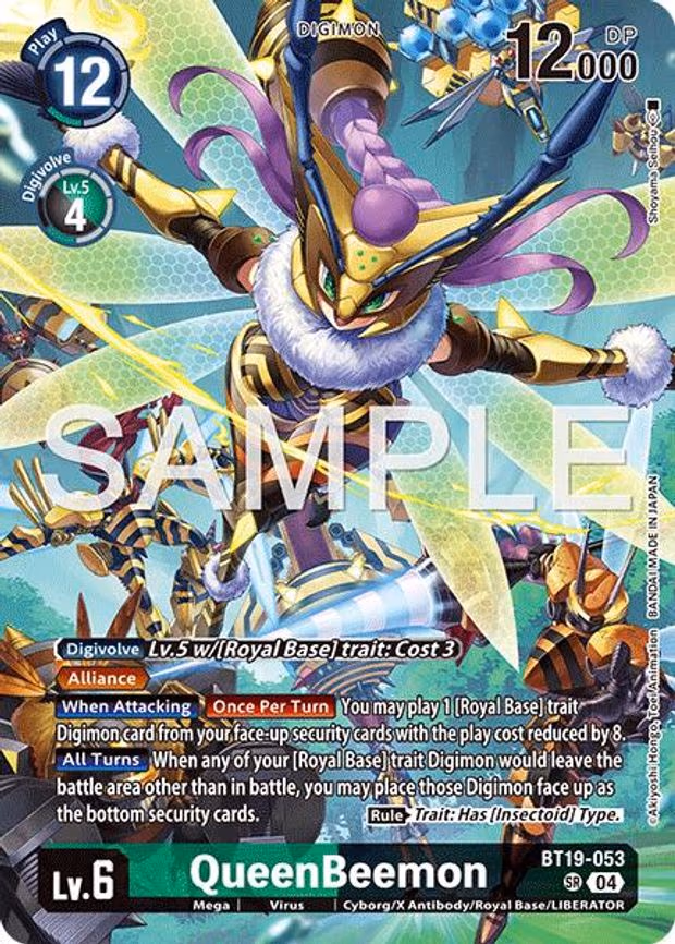 QueenBeemon (Digimon Liberator Debuggers Set)