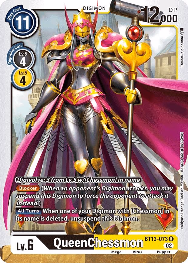 QueenChessmon