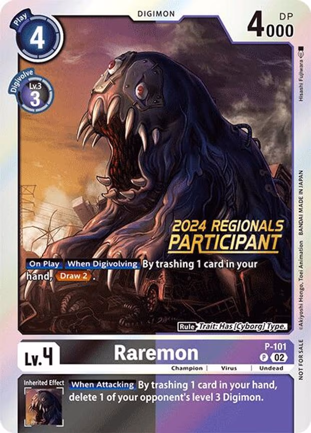 Raremon