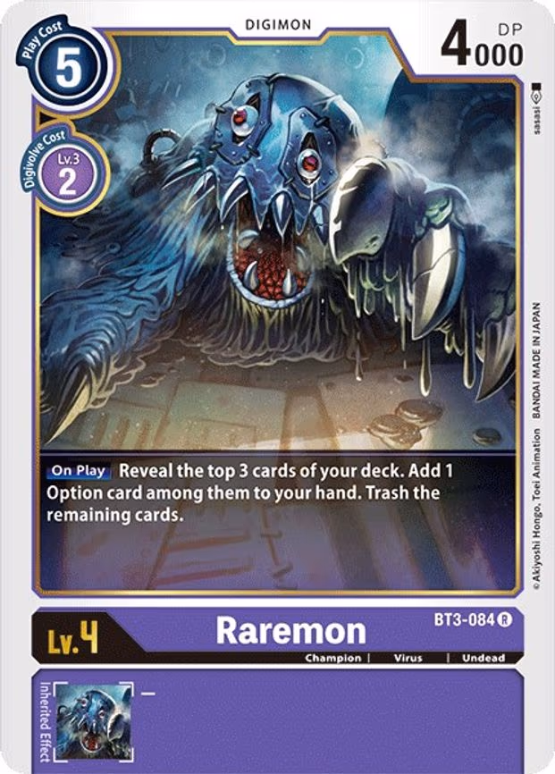 Raremon