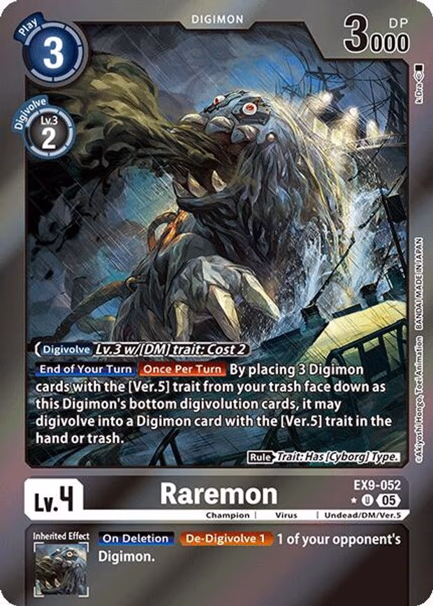 Raremon