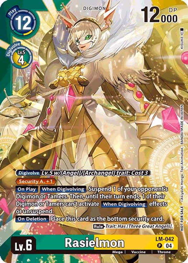 Rasielmon