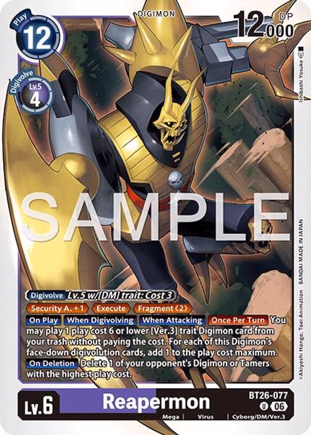 Reapermon - Uncommon (BT26-077 U)