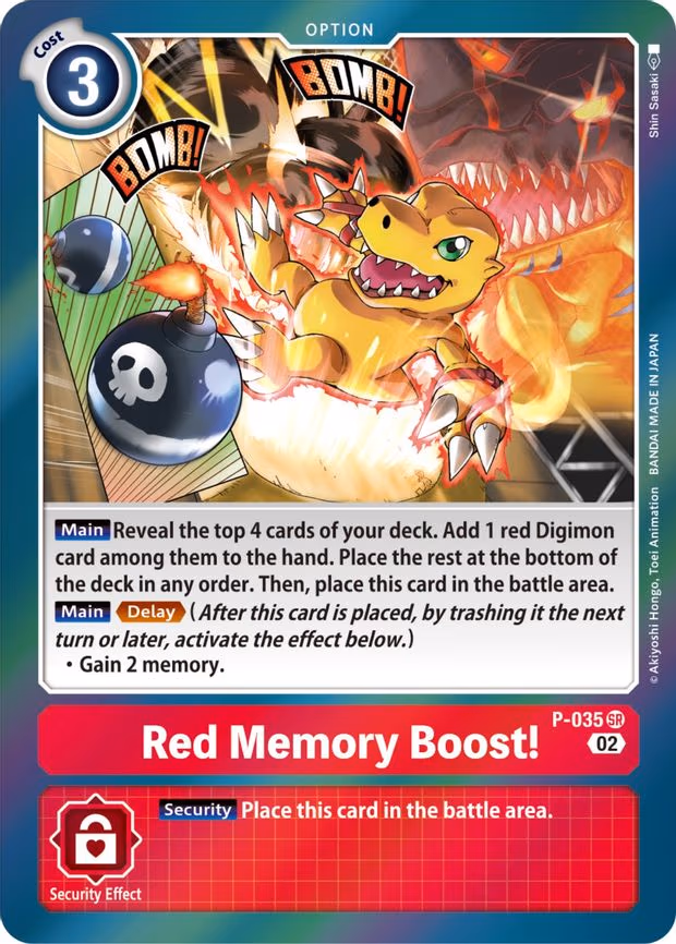 Red Memory Boost! (Resurgence Booster Reprint) - Promo (P-035 SR)