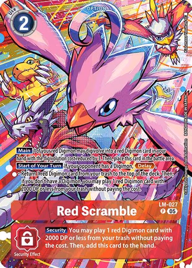 Red Scramble