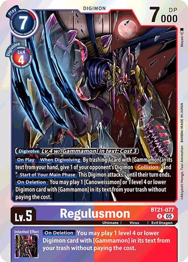 Regulusmon