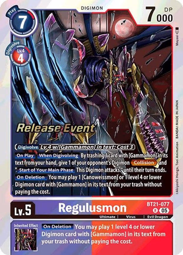 Regulusmon