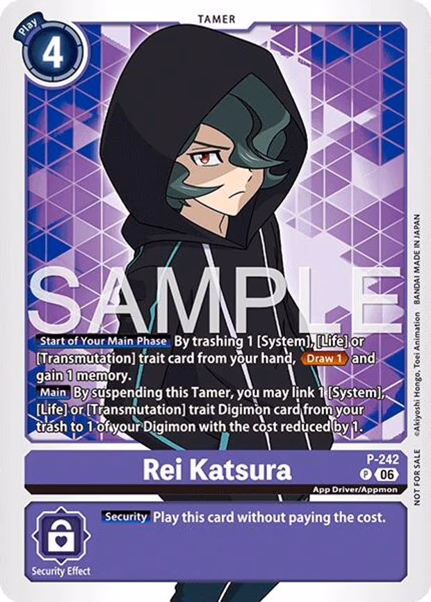 Rei Katsura - Promo (P-242 P)