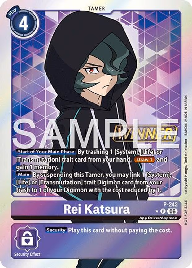 Rei Katsura - Promo (P-242 P)